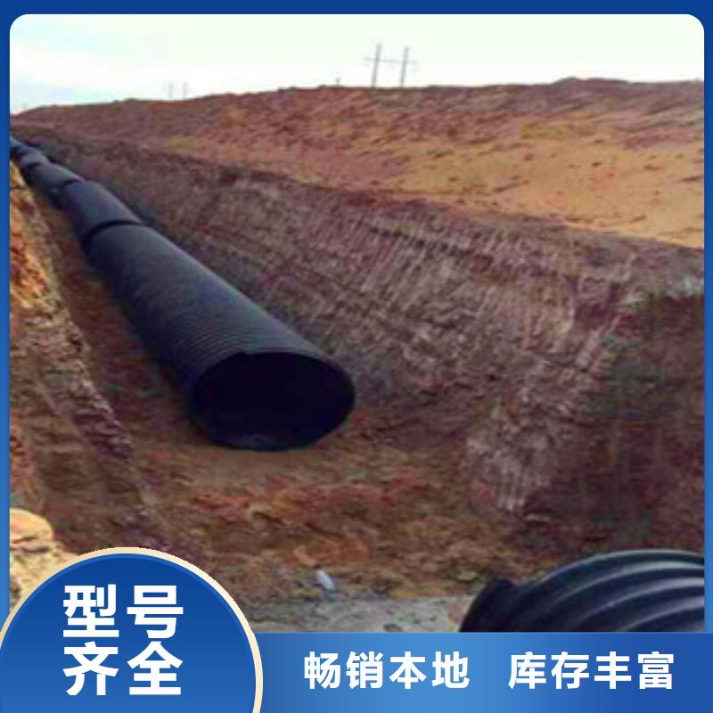 通渭pe螺旋钢带波纹管必选的厂家