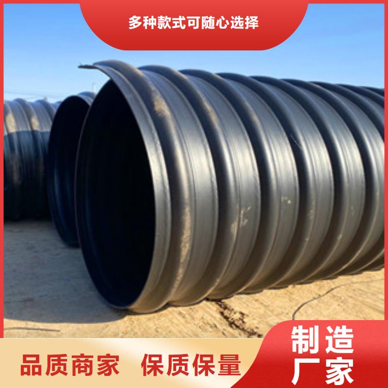 通渭pe螺旋钢带波纹管必选的厂家