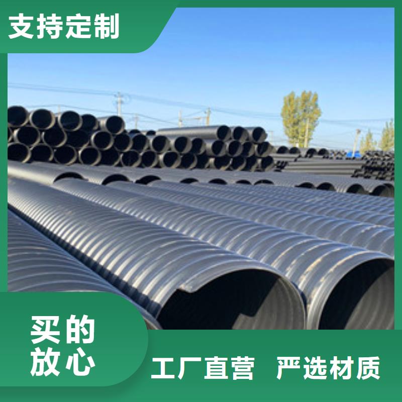 成县钢带波纹管图片