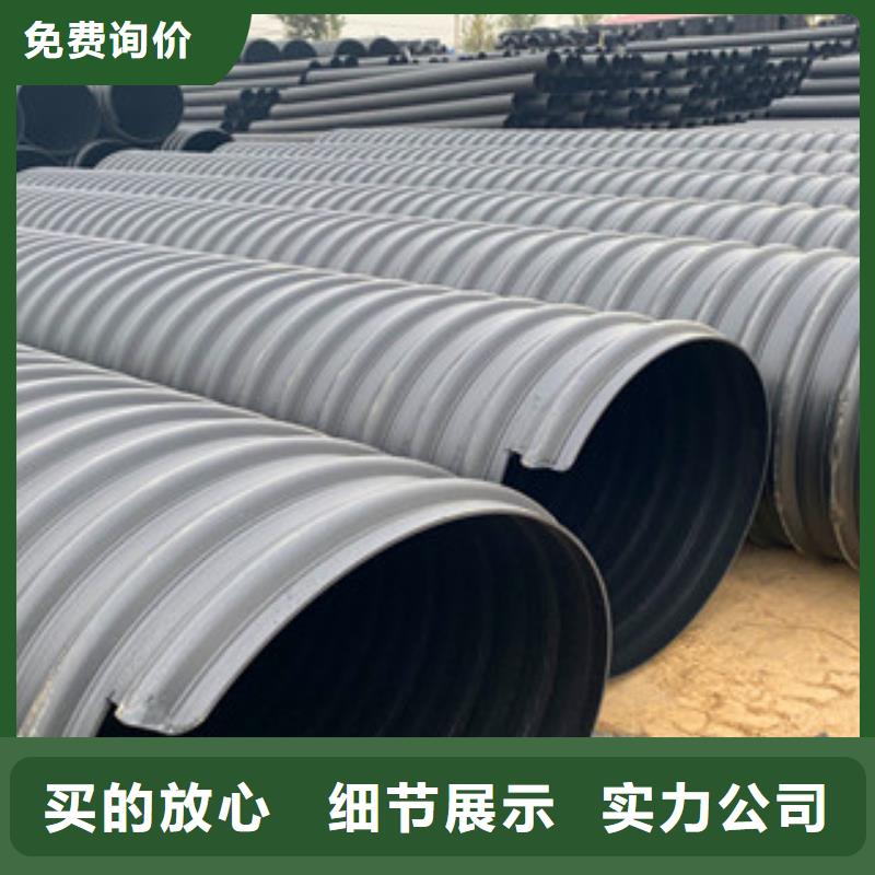成县钢带波纹管图片