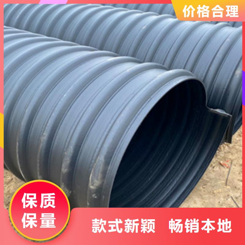 通渭pe螺旋钢带波纹管必选的厂家