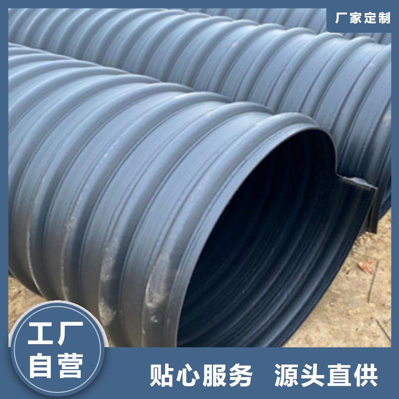 武都钢带增强波纹管DN300公司电话多少