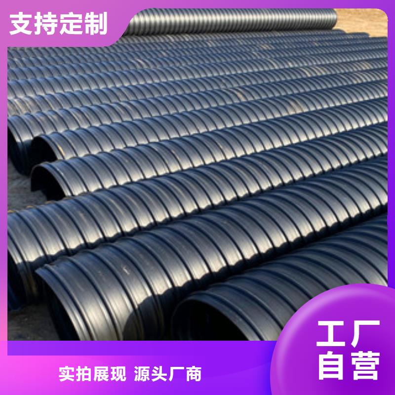 通渭pe螺旋钢带波纹管必选的厂家