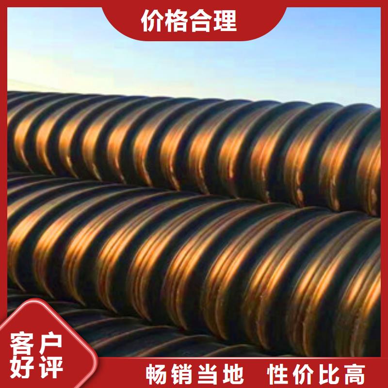 成县钢带波纹管图片