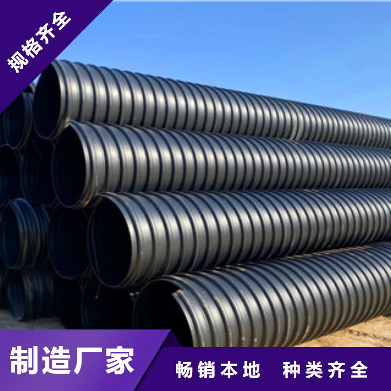 成县钢带波纹管图片
