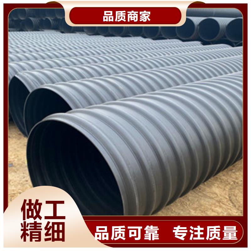 HDPE增强缠绕波纹管管道厂家