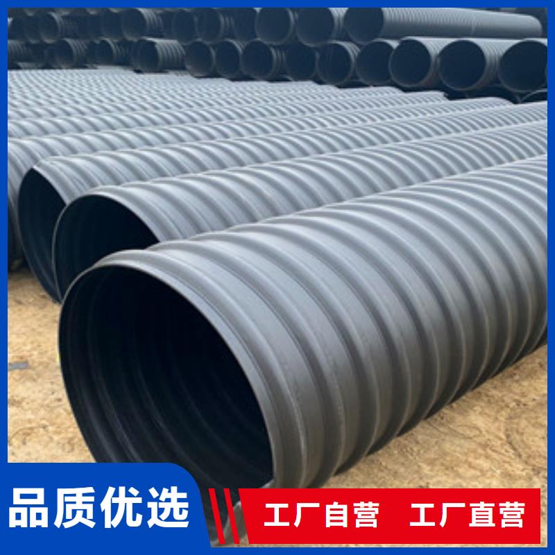 DN500pe钢带波纹管品种多样