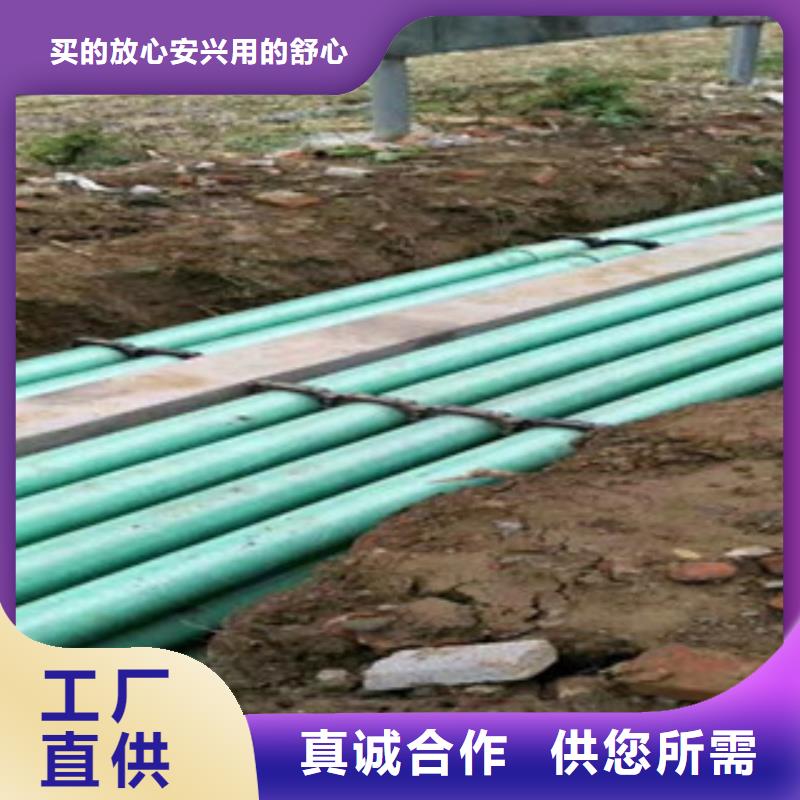 宁县玻璃钢管DN100生产厂家