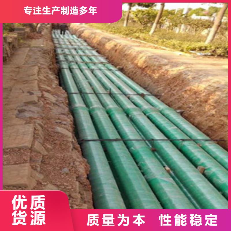 宁县玻璃钢管DN100生产厂家