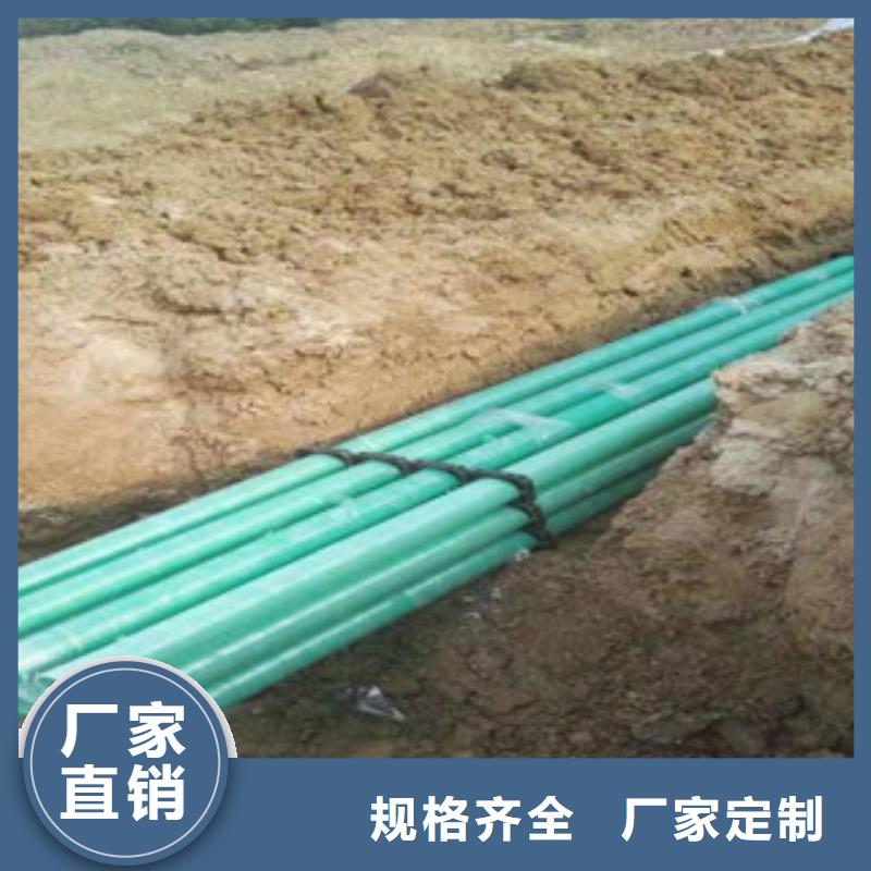 宁县玻璃钢管DN100生产厂家