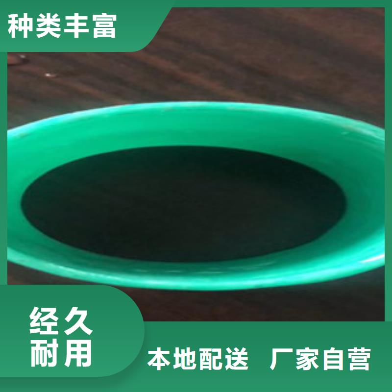 玻璃钢管,七孔梅花管敢与同行比服务