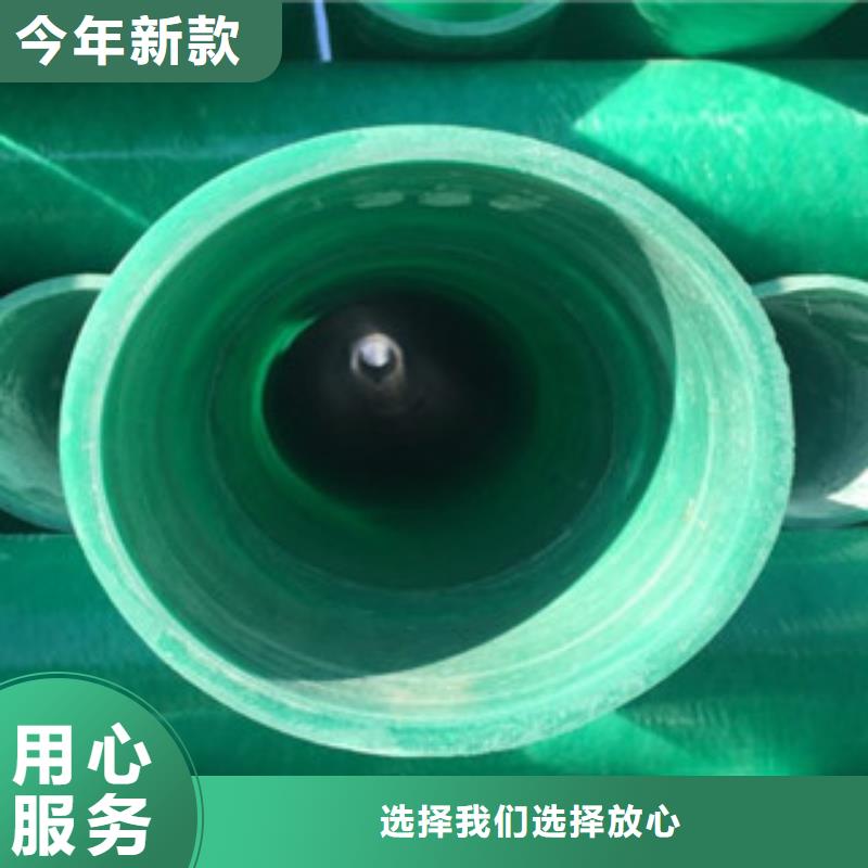 玻璃钢管,七孔梅花管敢与同行比服务