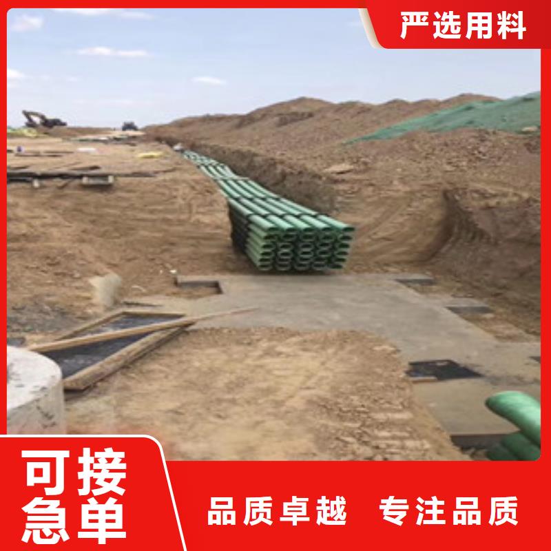 宁县玻璃钢管DN100生产厂家