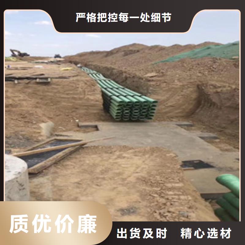 宁县玻璃钢管DN100生产厂家