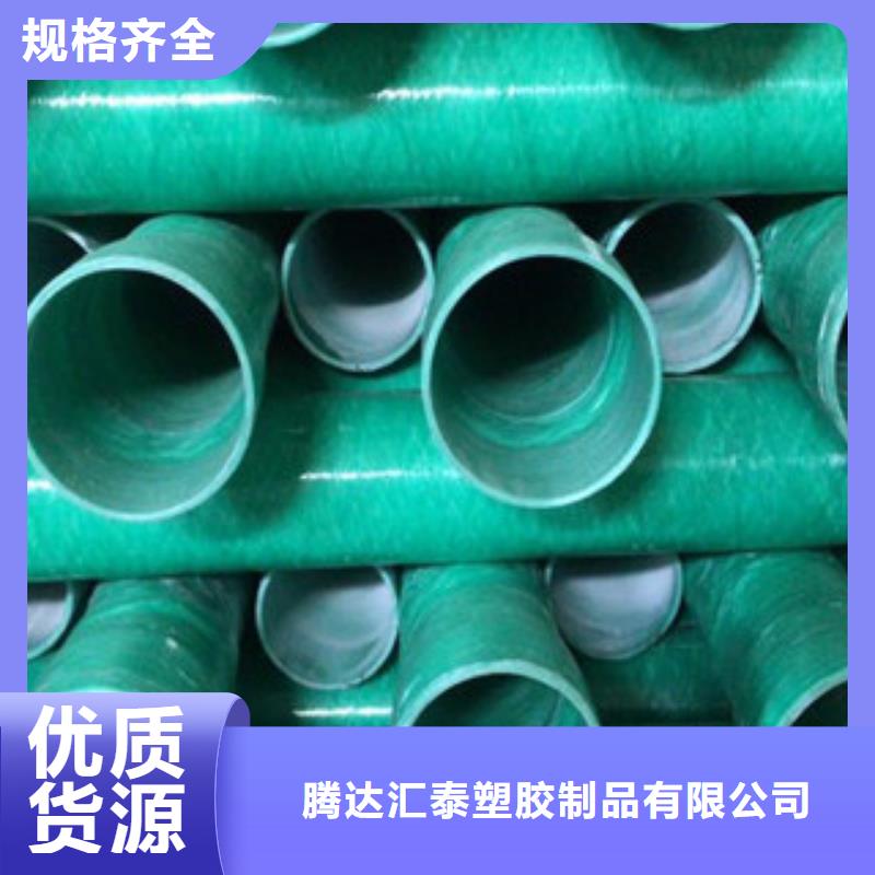 玻璃钢管,七孔梅花管敢与同行比服务