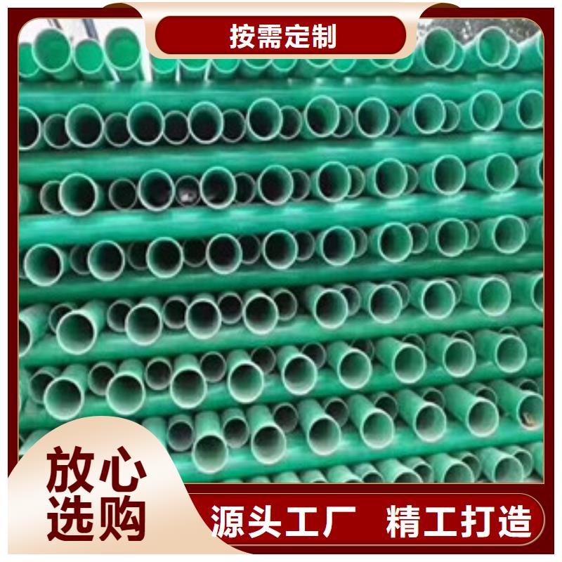 玻璃钢管,七孔梅花管敢与同行比服务