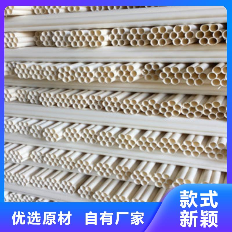 庄浪原料七孔梅花管耐腐蚀寿命长