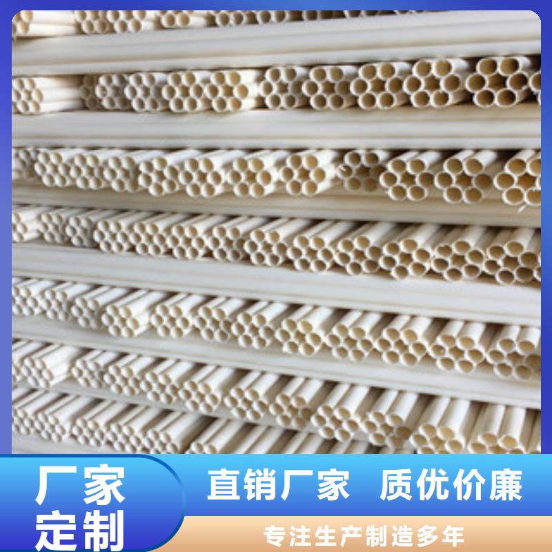 庄浪原料七孔梅花管耐腐蚀寿命长