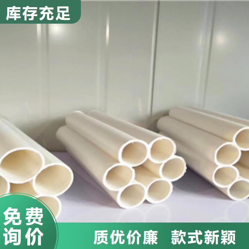 庄浪原料七孔梅花管耐腐蚀寿命长