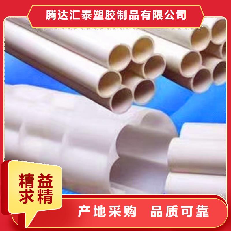 七孔梅花管,pe钢带波纹管经久耐用