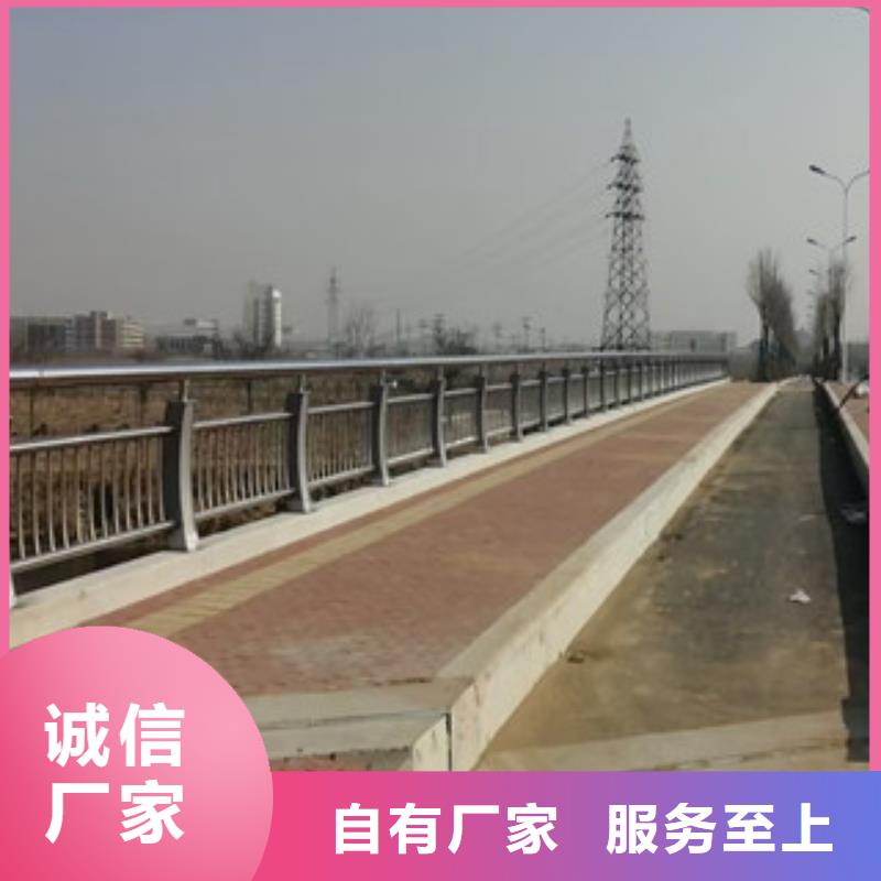 桥梁防撞护栏景观栏杆力量雄厚