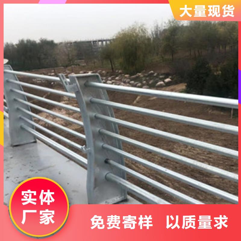 桥梁防撞护栏景观栏杆力量雄厚