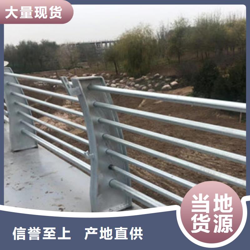 道路防撞护栏设置标准图