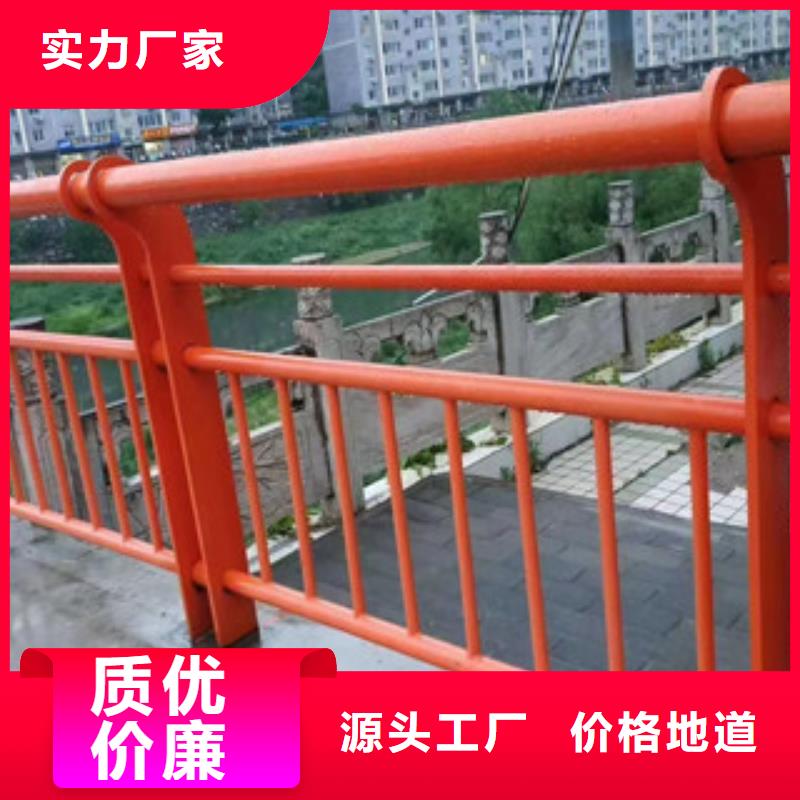 桥梁防撞护栏景观栏杆专业供应厂家