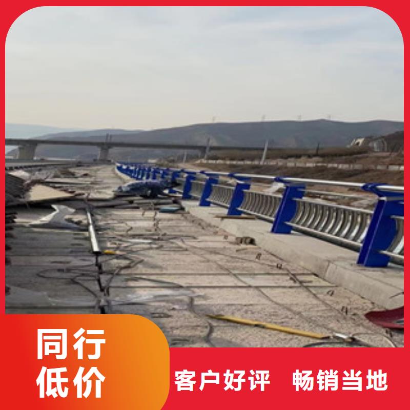 桥梁防撞护栏栏杆高端品质