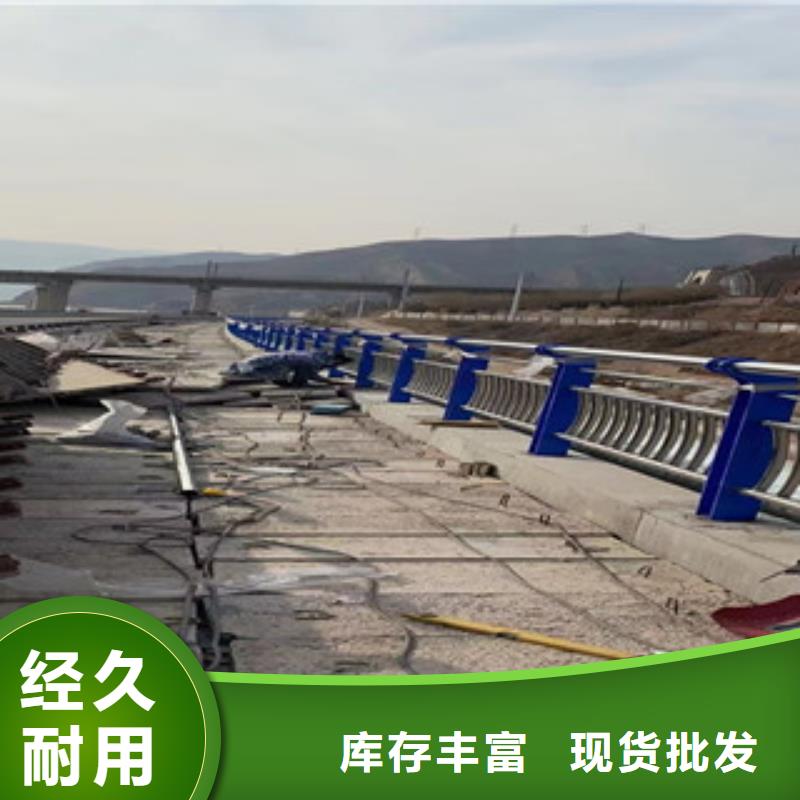 天桥灯光桥梁护栏包你满意