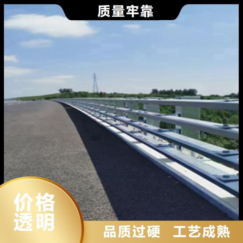 道路防撞护栏受客户好评