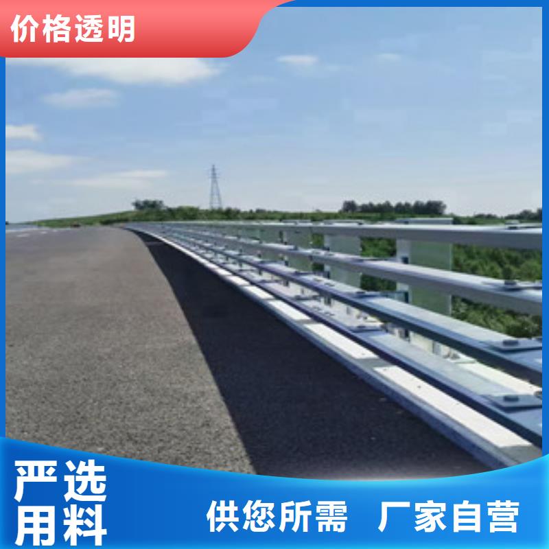 天桥灯光桥梁护栏包你满意