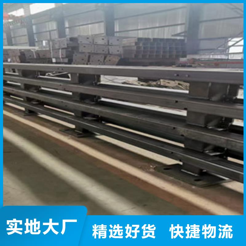 不锈钢复合管护栏加工周期短