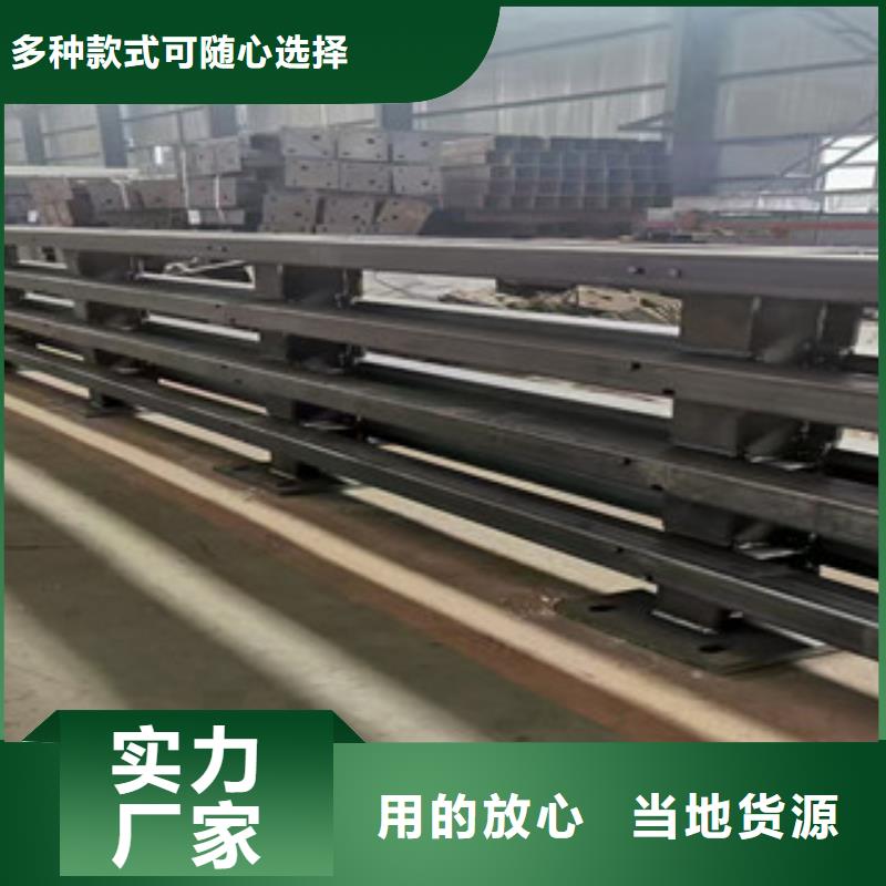 桥梁防撞铁护栏供应