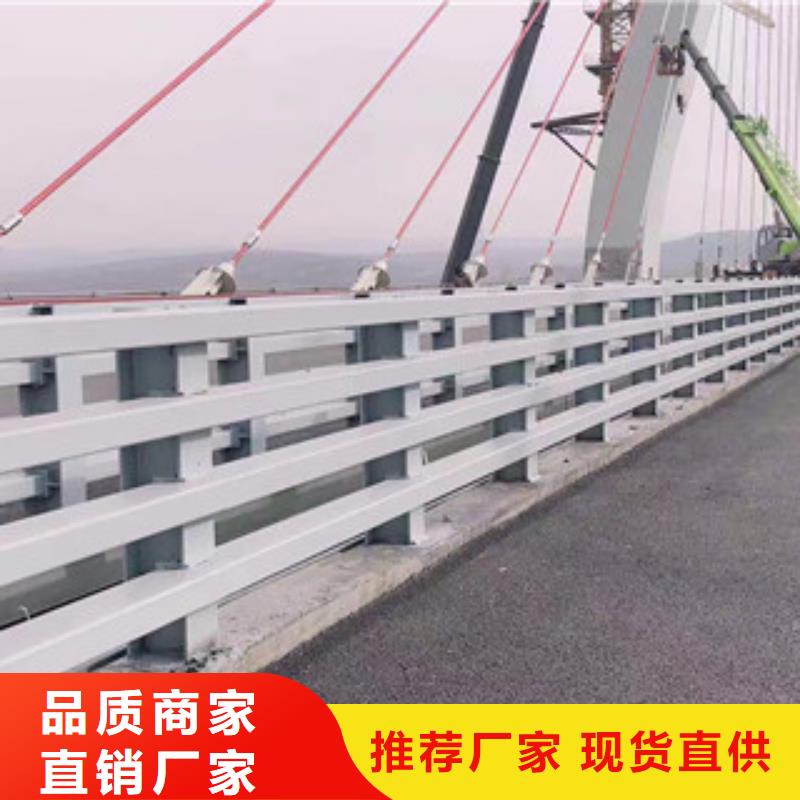 不锈钢灯光景观护栏质量可靠