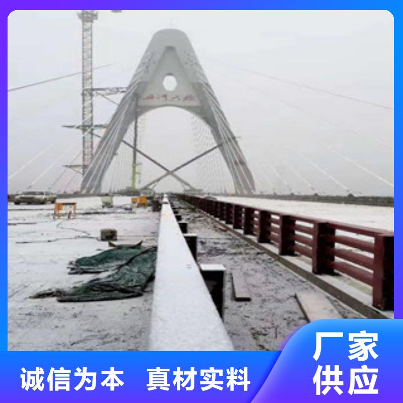 人行道河边灯光栏杆品牌齐全