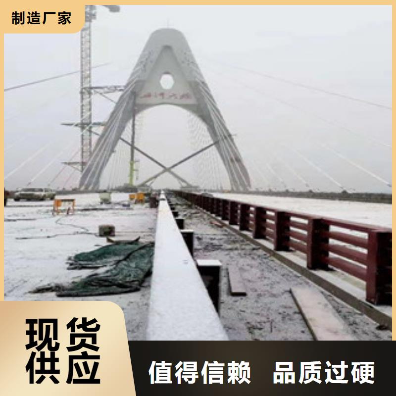 桥梁防撞铁护栏供应