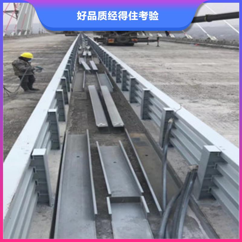 102*3不锈钢桥梁防撞栏杆