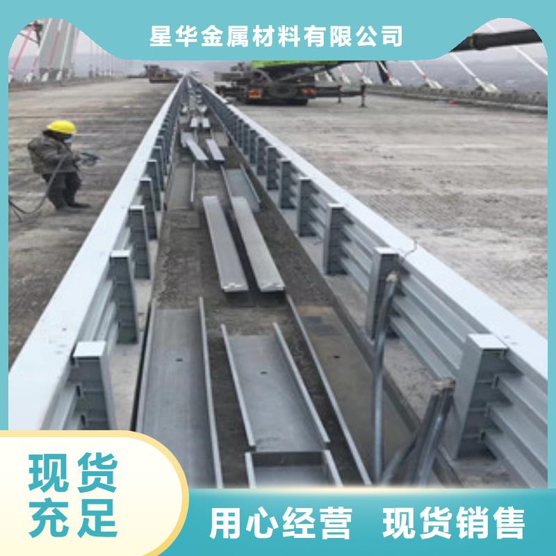 桥梁防撞护栏景观栏杆牢固