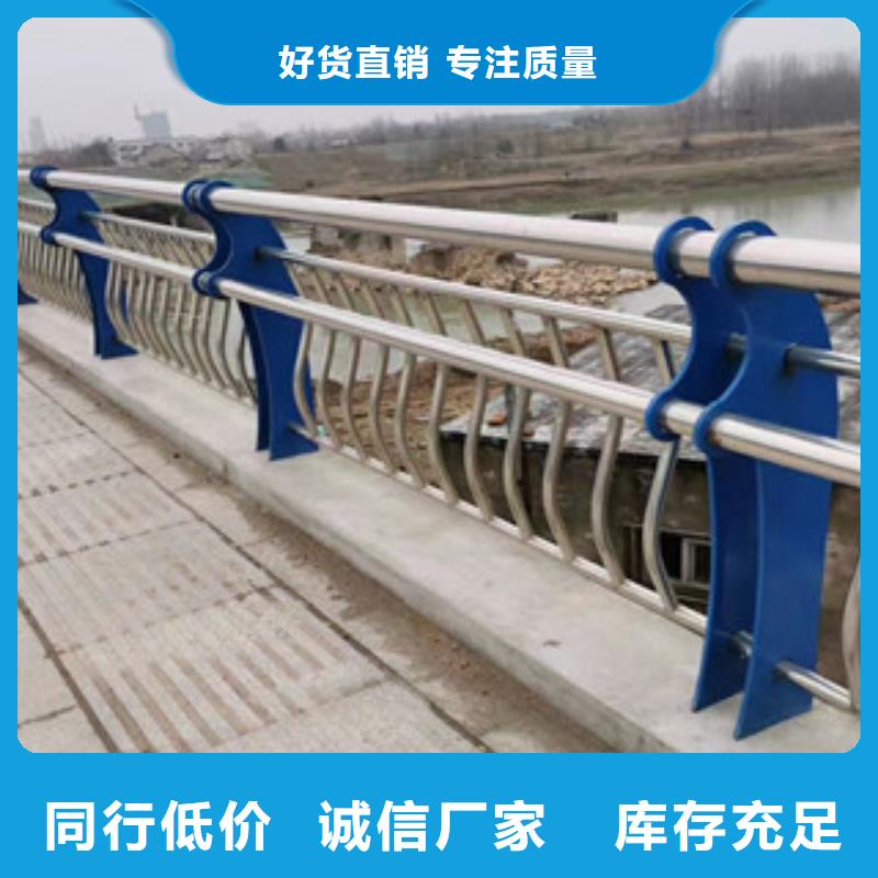 人行道河边灯光栏杆24小时在线服务