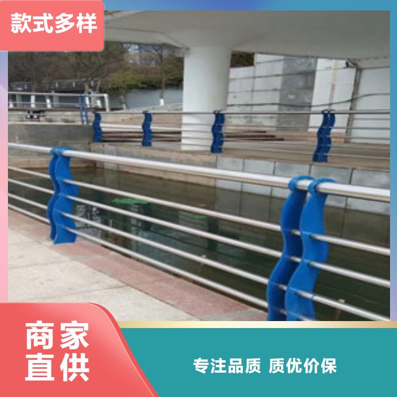 桥梁防撞护栏栏杆高端品质