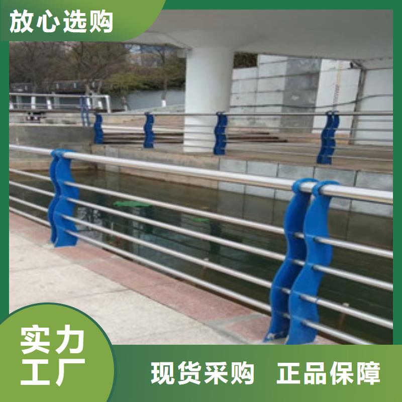钢铁护栏喷塑持久耐用