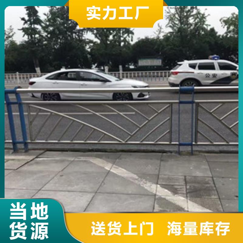 道路防撞护栏受客户好评