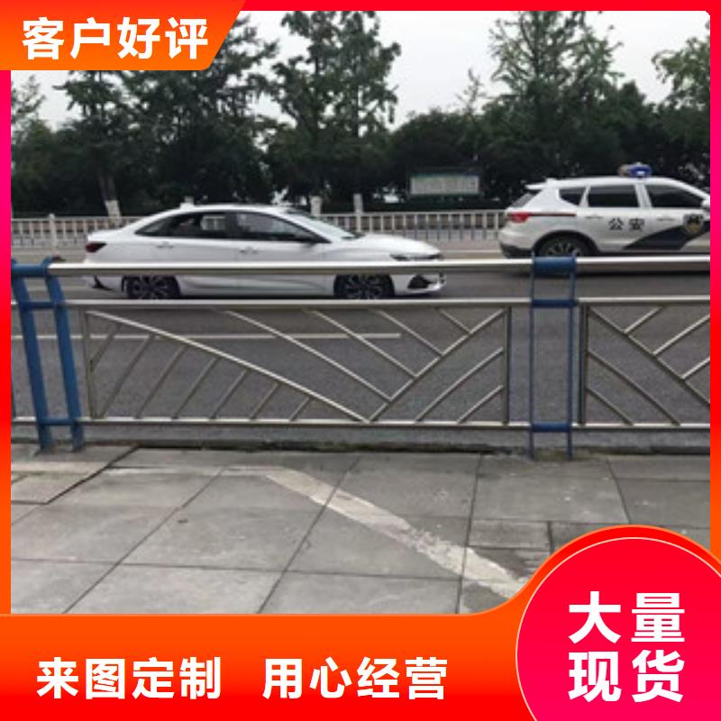 钢铁护栏喷塑持久耐用