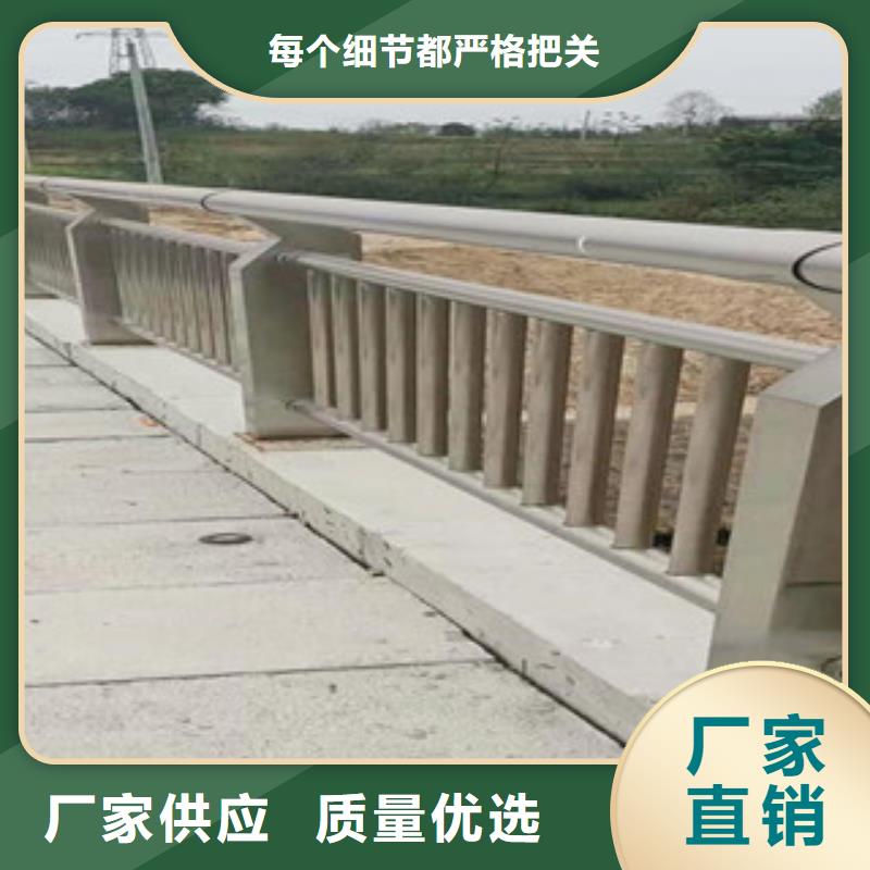 桥梁防撞铁护栏供应