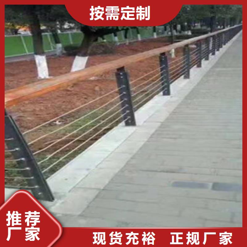 桥梁防撞护栏全新报价