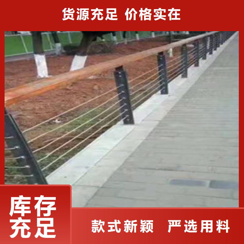 不锈钢灯光景观护栏质量可靠