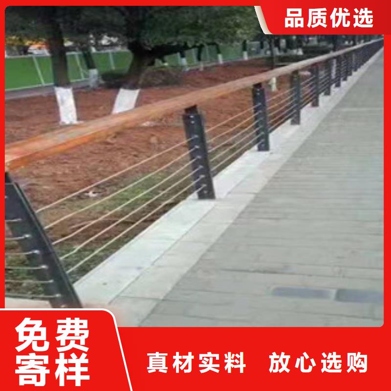 道路防撞护栏设置标准图