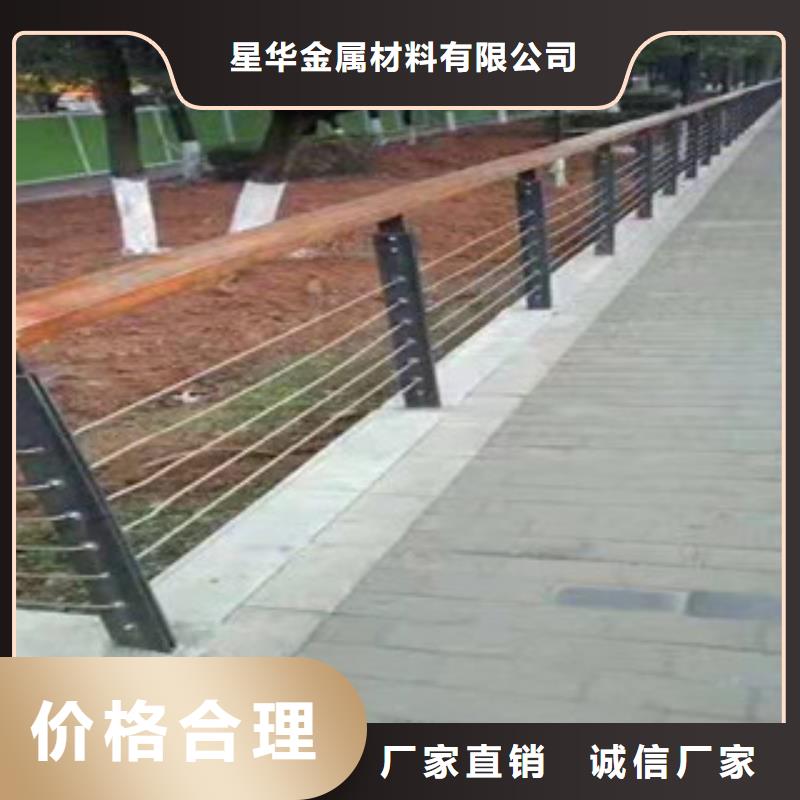 不锈钢复合管护栏加工周期短