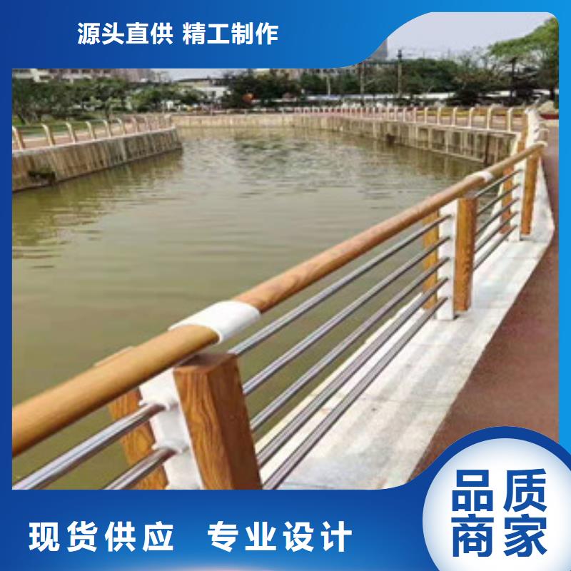 钢管喷漆护栏货源充足